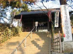 願いを絵馬に書くと叶うとTV番組で言っていた吉見観音