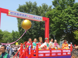 高麗郡健都1300年記念祭の様子(20160522)