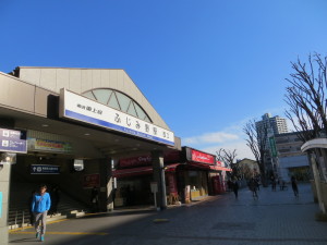 ゴールのふじみ野駅の様子(20161229)